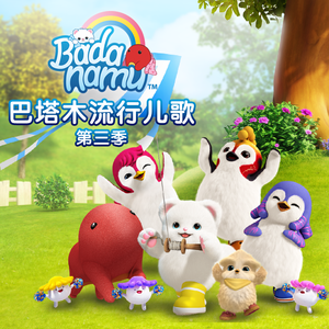 美女裸体羞羞漫画
