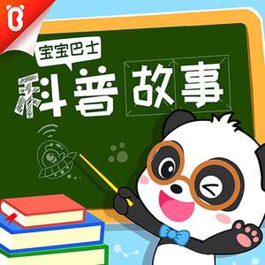 美女裸体羞羞漫画
