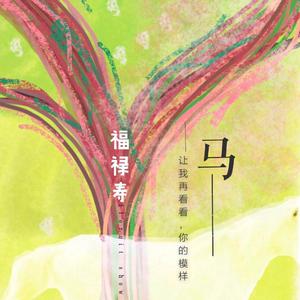 美女裸体羞羞漫画
