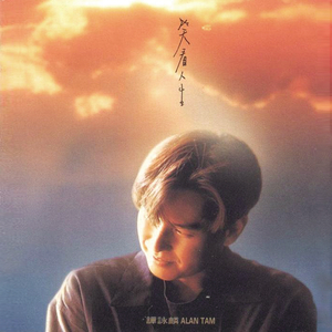 美女裸体羞羞漫画
