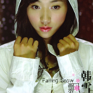 美女裸体羞羞漫画
