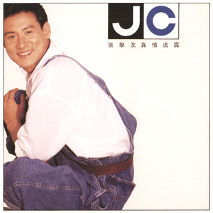 美女裸体羞羞漫画
