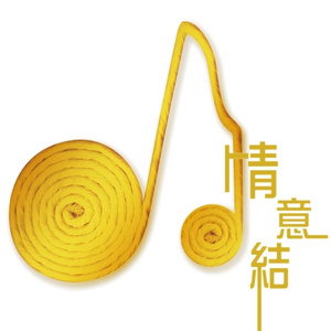 美女裸体羞羞漫画
