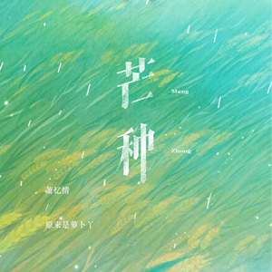 美女裸体羞羞漫画
