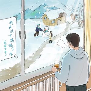 美女裸体羞羞漫画
