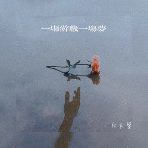 美女裸体羞羞漫画
