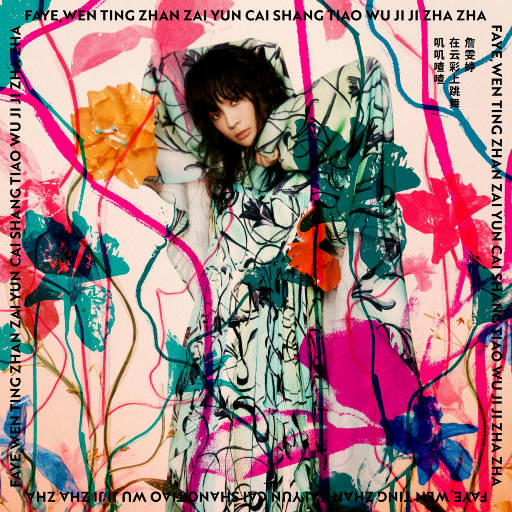 美女裸体羞羞漫画
