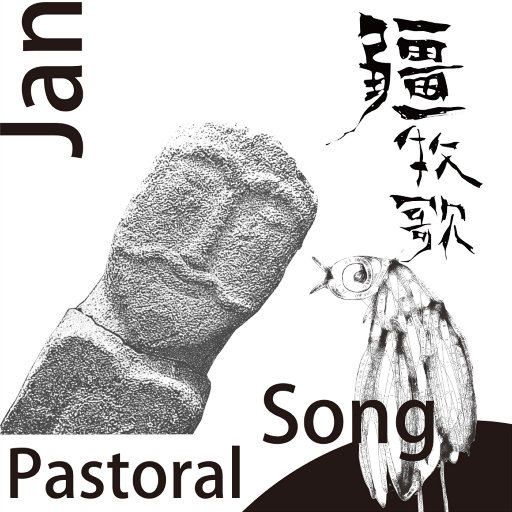 美女裸体羞羞漫画
